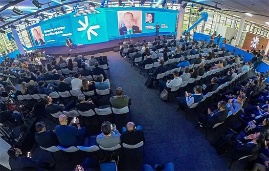 imagem do congresso da febraban